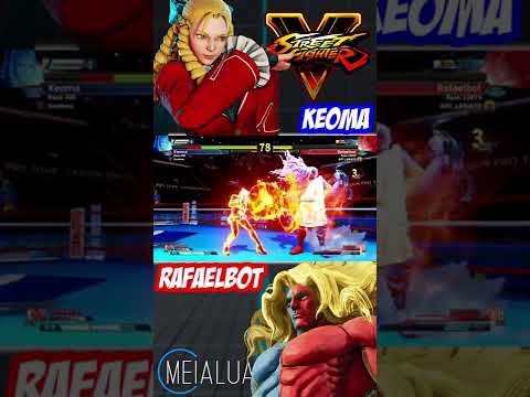 SFV CE - Keoma(KARIN) VS Rafaelbot(GILL) # MeiaLua  🌘 MeiaLua 🌘 MMLLA