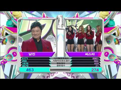 [1080P] 141220 SISTAR(씨스타) & Nam Jin - Music Bank K-Chart CUT @ Sketchbook