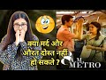 8 am metro movie review | 8 am metro review | Garima Singh