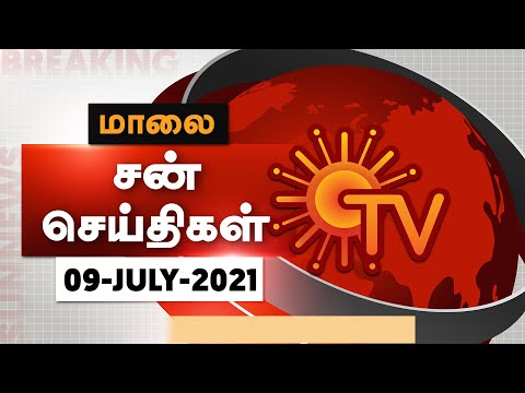 Download Sun 3gp Mp4 Codedwap Download Sun 3gp Mp4 Codedwap