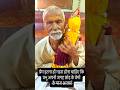 Agar mai radha radha gaun to kya milne aoge #love #radha #bhajan