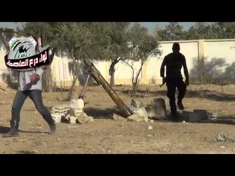 استهداف  قوات النظام بقذائف الهاون من قبل لواء درع العاصمة في ريف دمشق