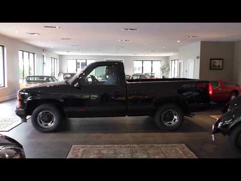 1990 Chevrolet Pickup (CC-1010934) for sale in St. Louis, Missouri