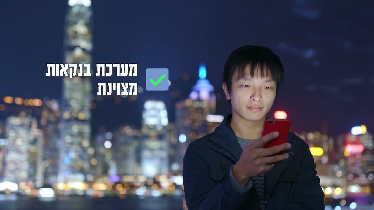 הקמת חברה בהונג קונג - Be international