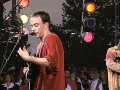 Dave Matthews Band - Tripping Billies (Live at Farm Aid 1995)