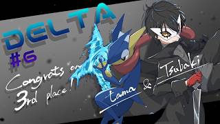 【スマブラSP】本日もtamaツバキチーム練