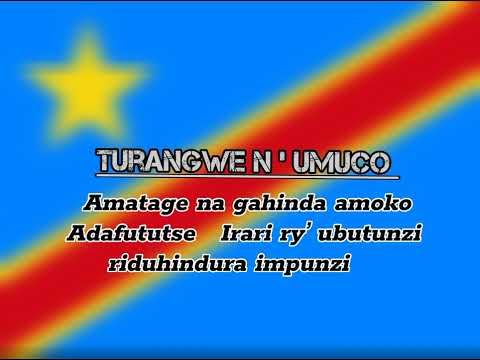 Turangwe n’umuco by Unity family (Elyse lyrics Official )