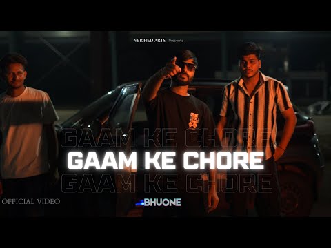 Gaam Ke Chore || Bhuone || Official Video || Hiphop Haryanvi Rap || 2025 ( गाम के छोरे )