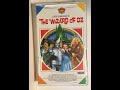 RARE Closing To The Wizard Of Oz 1985 1987 Reprint VHS Re Done In HD Quality