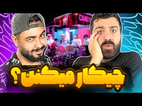 REACTION Candy Adroit x Catchy x Siohash x Kusha l ری اکشن کندی از آدرویت و کچی وی سیوهش و کوشا