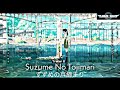 Suzume No Tojimari Trailer 2 Hindi Dubbed Nanako Hara Hindi 60FPS 10 Bit HDR 1080p Anime Souk