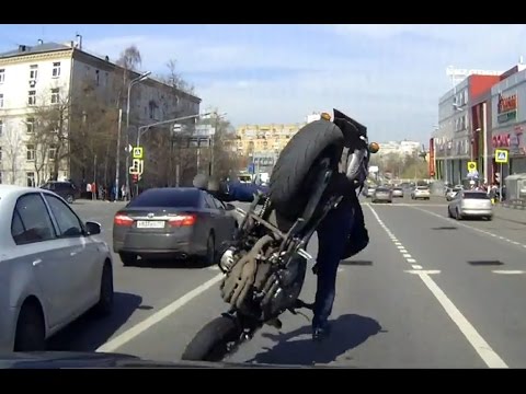 Аварии мотоциклистов Апрель 2016