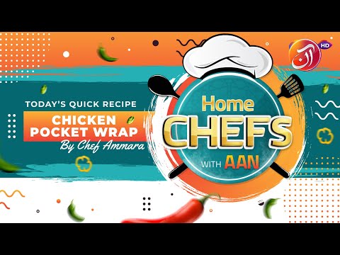 𝐉𝐡𝐚𝐭 𝐏𝐚𝐭 𝐑𝐞𝐜𝐢𝐩𝐞 | 𝐂𝐇𝐈𝐂𝐊𝐄𝐍 𝐏𝐎𝐂𝐊𝐄𝐓 𝐖𝐑𝐀𝐏 𝐛𝐲 𝐂𝐡𝐞𝐟 𝐀𝐦𝐦𝐚𝐫𝐚 | 𝐀𝐀𝐍 𝐑𝐚𝐦𝐚𝐝𝐚𝐧 | 𝐃𝐚𝐢𝐥𝐲 𝟎𝟒:𝟑𝟎 𝐩𝐦 | 𝗔𝗔𝗡 𝗧𝗩