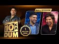 Himesh Reshammiya और Guru Randhawa पहुंचे Dus Ka Dum के सेट पर Dus Ka 
