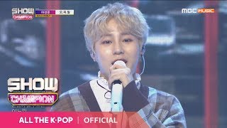 Show Champion EP.306 HA SUNG WOON - Tell Me I Love You