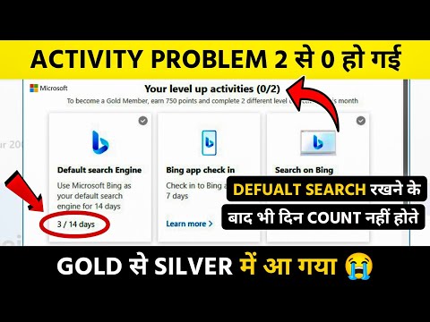 Simple Tricks to FIX Microsoft Rewards Activities Not Refreshing