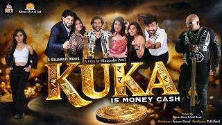 Kuka Is Money Cash