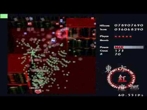 touhou 6 EoSD (hard) Reimu A stage 4