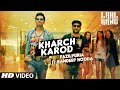 Kharch Karod Starring Randeep Hooda Fazilpuria LAAL RANG Vipin Patwa T Series