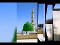 Ya Nabi Nazre Karam
