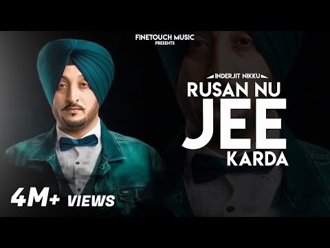 Rusan Nu Jee Karda — watch video