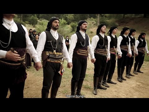 SERRA (The Dance of War | Tribute) - Sakis Tolis