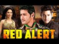 Red Alert Full South Indian Hindi Dubbed Movie Telugu Hindi Dubbed Movie Mahesh Babu Tamannna