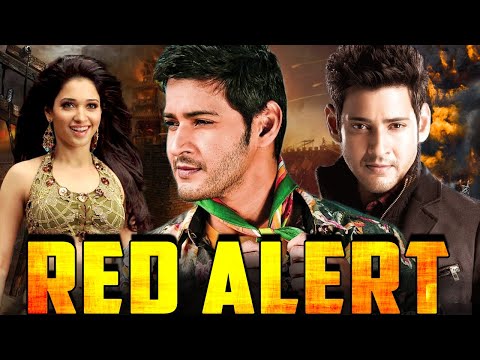 Mahesh Babu Blockbuster Telugu Dubbed Movie | South Indian Movies Dubbed In Hindi 2019 New