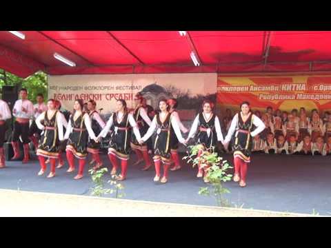 MKD KOČO RACIN OBALA KOPER (ORAOVICA 2016)