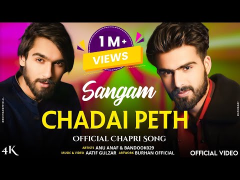 SANGAM CHADAI PETH || ANU ANAF || BANDOOK029 || AATIF GULZAR || NEW KASHMIRI SONG || 2024