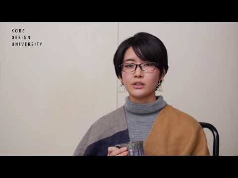 神戸芸術工科大学在学生VOICE｜アート・クラフト学科