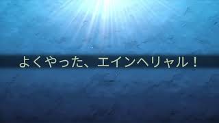[トライブスオブミッドガルド]今日も