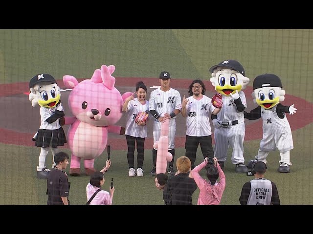 【始球式】ロックバンド「マキシマム ザ ホルモン」の“ナヲ”さんと“ダイスケはん”さんが登場!!  2024年8月27日 千葉ロッテマリーンズ 対 埼玉西武ライオンズ