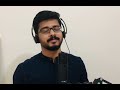 Surumayezhuthiya Mizhikale M S Baburaj Yusufali Kechery K J Yesudas