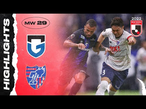 Gamba Osaka 0-0 F.C.Tokyo | Matchweek 29 | J1 Leag...