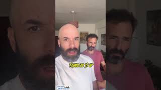 שלום. למי שטרם ראה, סרטון חשוב שממחיש מה קורה בלבנון: יחי הפחד 🤣🤣חוזרים לתקופת האבן🪨🪨🪨ניt