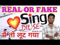Sing Dil Se Audition 2023 ! Real Or Fake ?