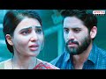 Majili Superhit Movie Love Emotional Scenes Naga Chaitanya Samantha Hindi Movie 2025