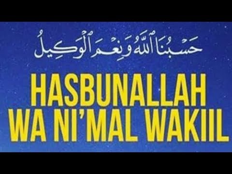 Right Sword and Dhikr of Allah