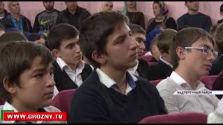 Акция под названием «Сообщи, где торгуют смертью» проходит в Чечне 