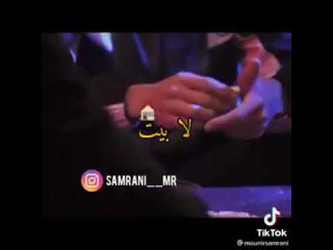 Didin klach كي صحيت والو مالقيت 2021