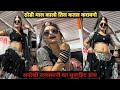 ठोड़ी माल कालो तिल कतल करवावगो Thodi Mal Kalo Til 