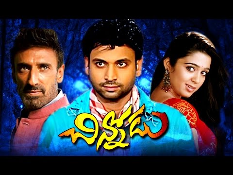 download lagu mp3 mp4 Free Telugu Movies 2017, download lagu Free Telugu Movies 2017 gratis, unduh video klip Free Telugu Movies 2017