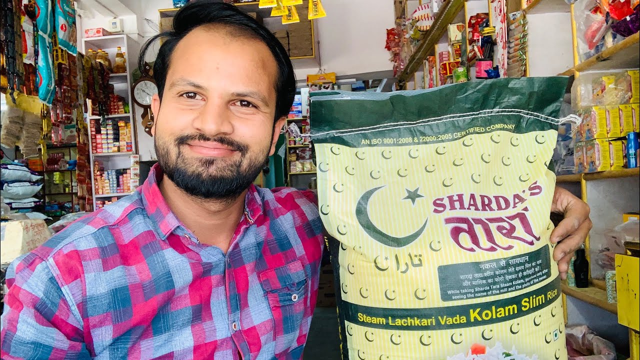 Today I Gonna Show You About Shardha Tara Rice |Sohel kirana|