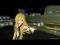 【MMD】 Lily Lily Burning Night 【 リリリリ  バーニングナイト 】 