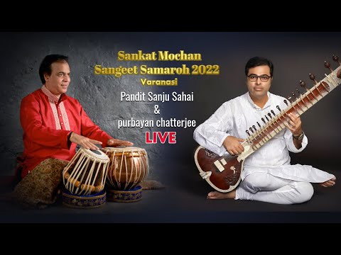 Purbayan Chatterjee & Sanju Sahai | Sitar Tabla Live | Sankat Mochan Sangeet Samaroh 2024 Varanasi