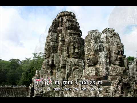 So SAVOEUN - Ao Pkay Leu Mek (HD karaoke)