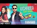 Vichhoda (Happy) - Amrinder Gill | Amrinder Gill ...