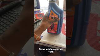 Download lagu Servo oil wholesale price rate  !! mp3