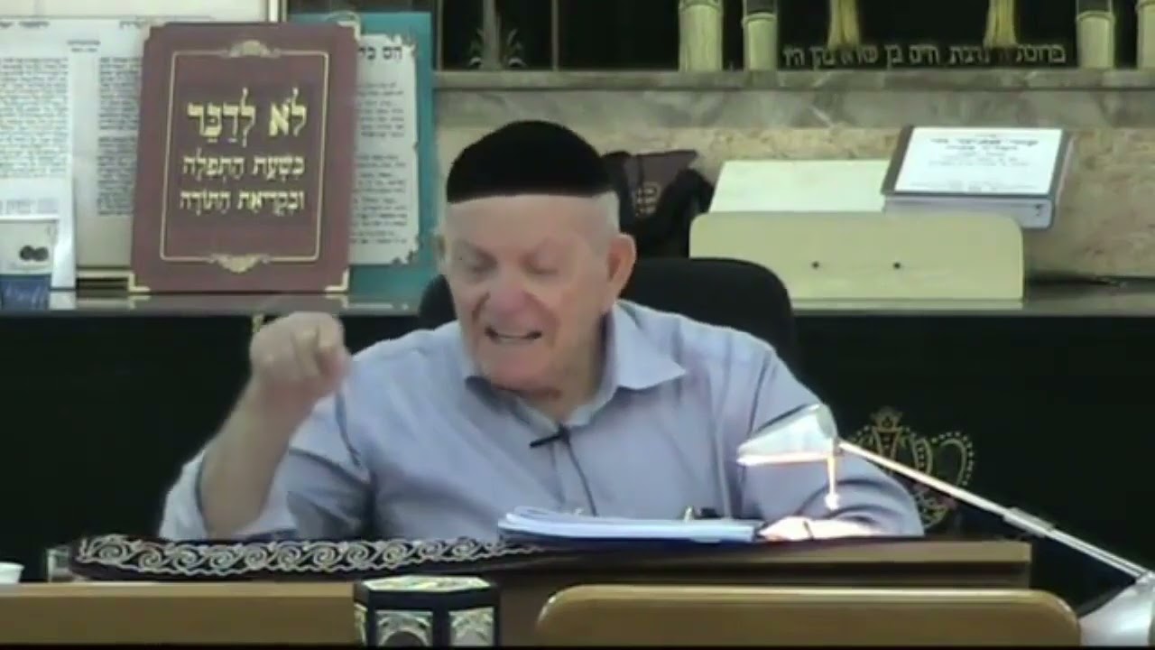 הרב חיים כהן זצ''ל החלבן - פרשת דברים
